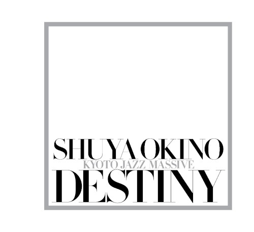 Destiny
