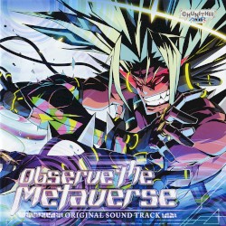 Observe the Metaverse ORIGINAL SOUND TRACK