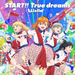 START!! True dreams