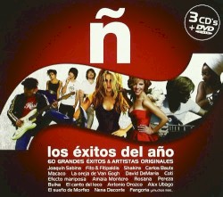 Ñ: los éxitos del año