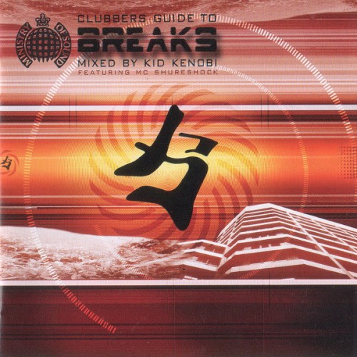 Clubbers Guide to Breaks 2