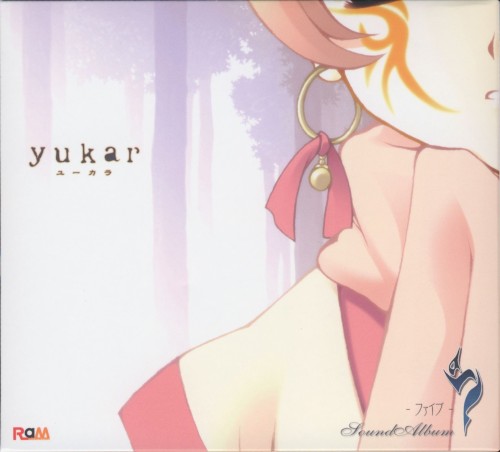 yukar ～ユーカラ～