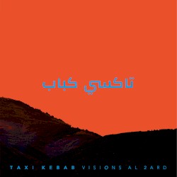 Visions al 2ard