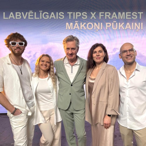 Mākoņi pūkaiņi