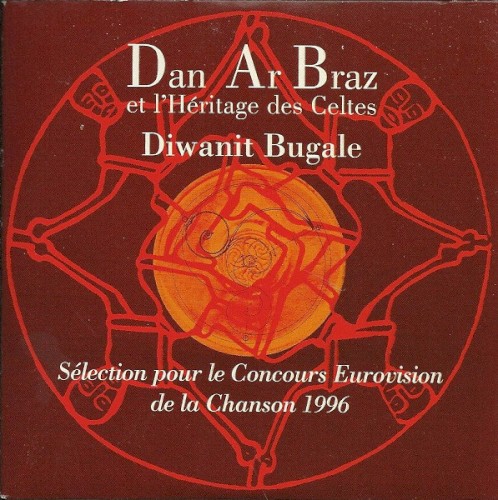Diwanit Bugale