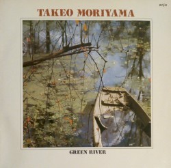 Green River