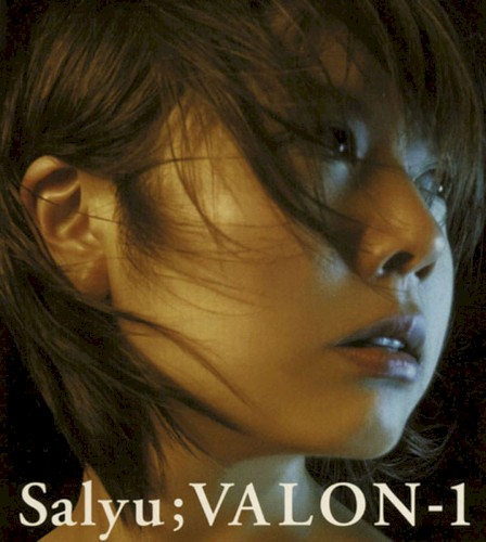 VALON-1