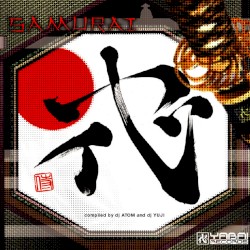 Samurai