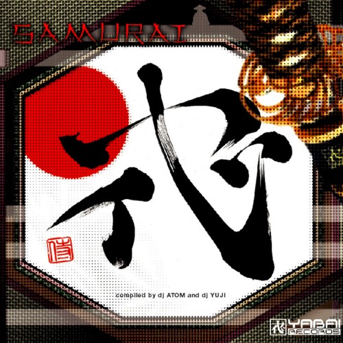 Samurai