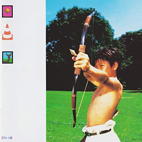 Hoshi no Kakera