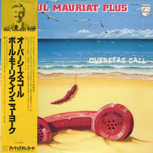 Overseas Call