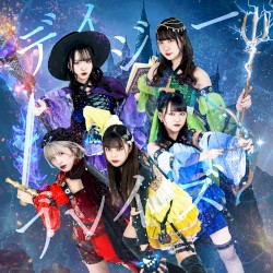デイジーブレイズ