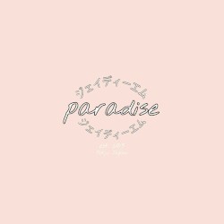 Sweet Paradise