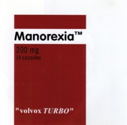 Volvox Turbo