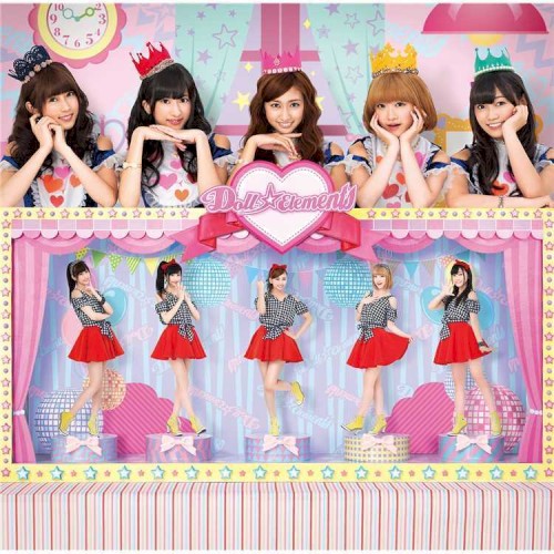 私たちいつでも君の味方だよ Doll☆Elementsです！【Elements盤】