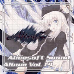 Alicesoft Sound Album Vol. 14 AliveZ