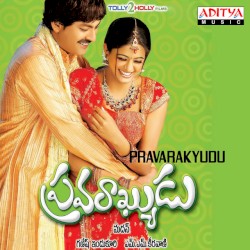 Pravarakyudu
