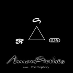 Part I - The Prophecy