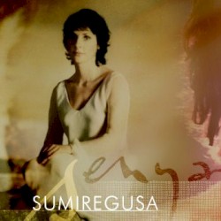 Sumiregusa