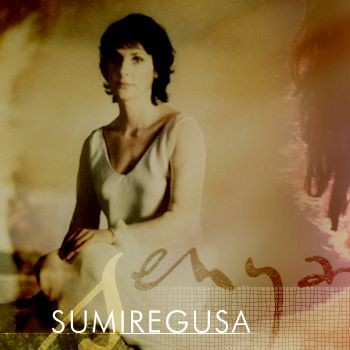 Sumiregusa