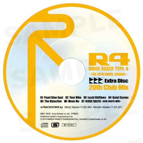 R4 -THE 20TH ANNIV. SOUNDS- Extra Disc 20th Club Mix