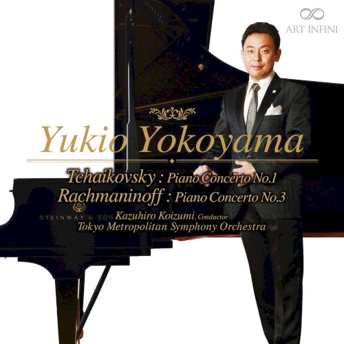 Rachmaninoff & Tchaikovsky: Piano Concertos