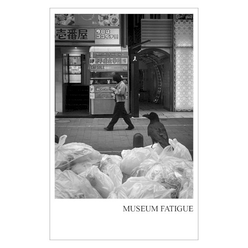 Museum Fatigue