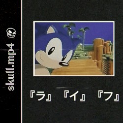 Destiny (ラ イ フ)