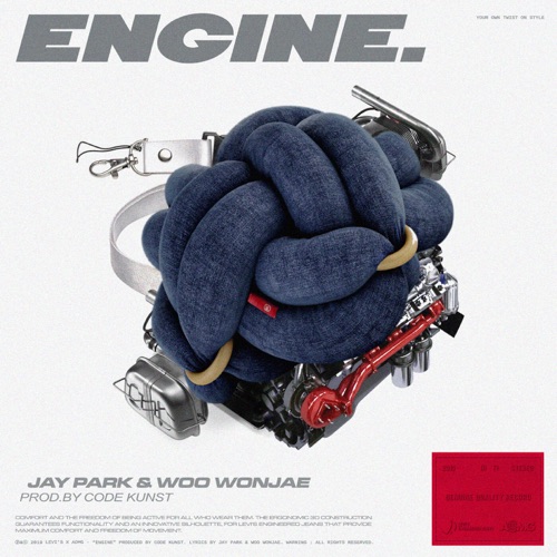 Engine