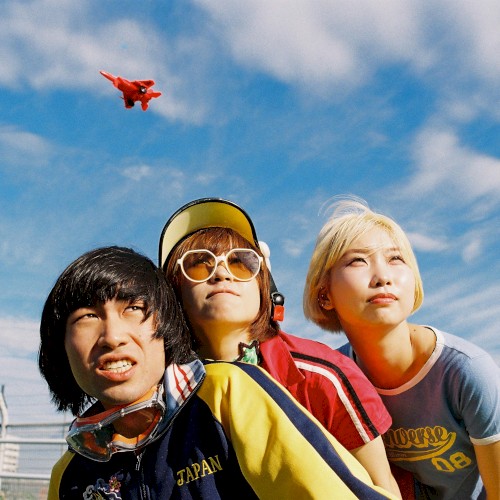 Sonic Boom