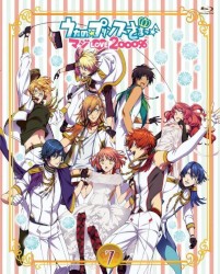 うたの☆プリンスさまっ♪ マジLOVE2000% Vol.7 特典CD