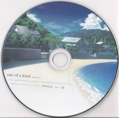 one of a kind 1chorus ver.