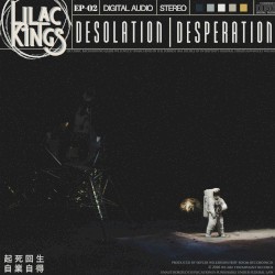 Desolation | Desperation