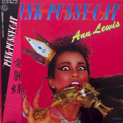 PINK PUSSYCAT
