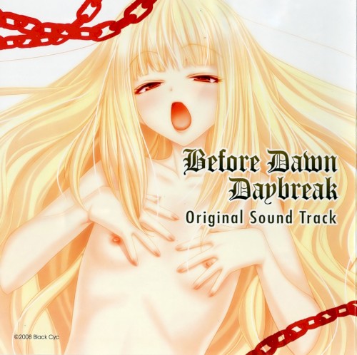 Before Dawn Daybreak Original Sound Track