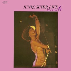 淳子スーパー・ライブ リサイタル6