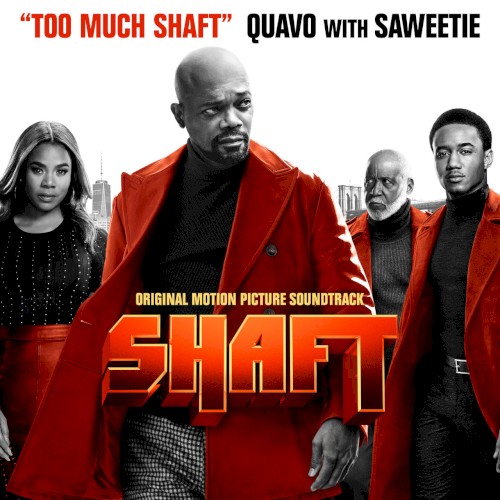 Too Much Shaft