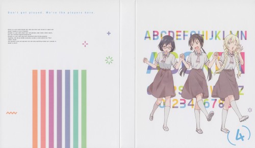 あそびあそばせ キャラクターソングCD〜あそ研の章+サウンドトラック〜