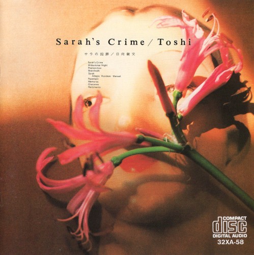 Sarah’s Crime