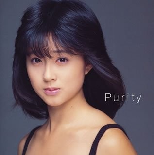 THE BEST Purity