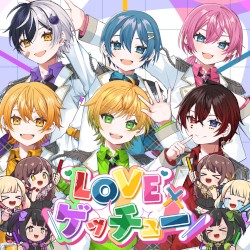 LOVEゲッチュー!!