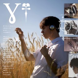 Iyashi EP