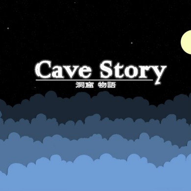 Cave Story