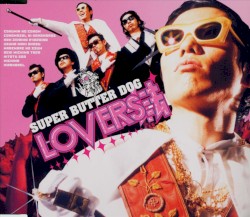 LOVERS法