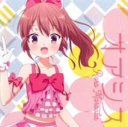オアシス