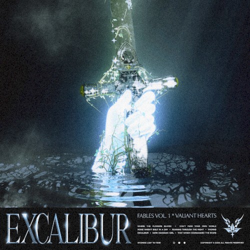 Excalibur