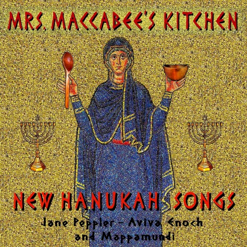 Mrs Maccabee's Kitchen