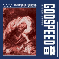Noblesse Oblige