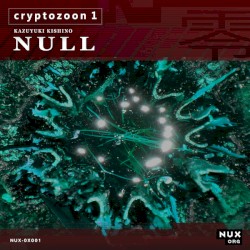 Cryptozoon 1