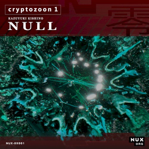 Cryptozoon 1